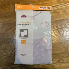 アンダーシャツ 100cm 2枚組
