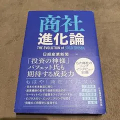 Item thumbnail for item c7a0d144-5380-44dc-8a64-504c0cc8f229