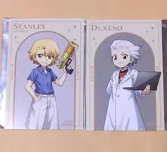 Item thumbnail for item 9e177aa1-de2c-499e-9f59-119b3bc83917