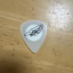 Item thumbnail for item 6685baec-751d-4851-8022-698eb3ef572f