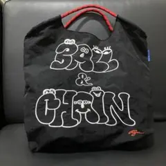 美品　Ball ＆ Chain×RYU AMBE コラボエコバッグ　黒