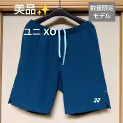美品✨ ⑦ YONEX ハーフパンツ／ベリークール／ユニ XО／ブルーグリーン