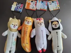 ご当地　のびしば　新潟　4種セット