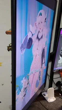KOORUI フラットモニター ブラック 24.5 inch 170hz