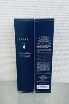KERA ケラファイ ヒートエマルジョン 洗い流さない トリートメント ケラファイヒートエマルジョン 120ml | Spa Francorchamps