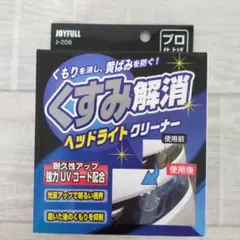 Item thumbnail for item 93e696a7-4ce2-4185-b47b-0322c8ab8e2e