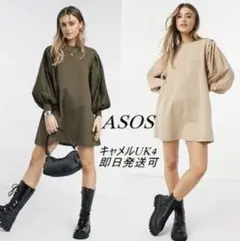 【未使用新品】ASOS スウェットワンピ