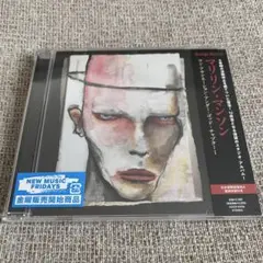 ワン・アサシネーション・アンダー・ゴッド - チャプター1