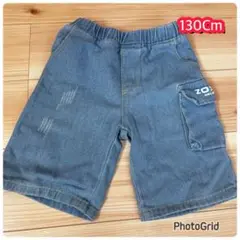 デニム素材　ハーフパンツ　男の子　130
