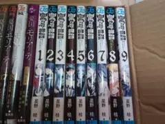 D.Gray−man漫画 全巻セット 1-27巻+公式ファンブック付