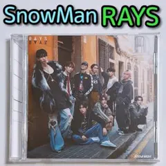 SnowMan RAYS 通常盤 CD レンタル落ち アルバム 目黒蓮 向井康二