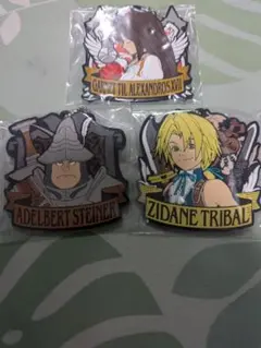FF9 発売記念くじ　ラバーキーホルダー　F賞 3種