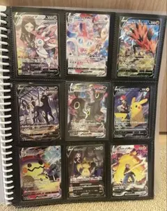 2025年最新】ポケモンカードゲーム コレクションファイル プロ