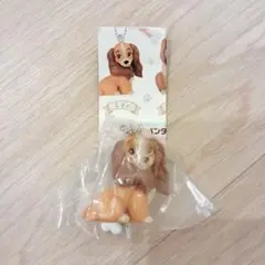 レディ ストラップ付きフィギュア わんわん物語