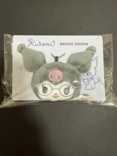 Sanrio クロミ Zoff メガネクリーナーマスコット