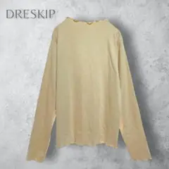 【DRESKIP ドレスキップ】　メロー長袖カットソー　洗える　無地　トップス