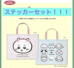 Item thumbnail for item c9e1acd5-52c4-4e63-a936-68e5d6983851