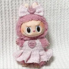 LABUBU LYCHEE BERRY ぬい服セット 15〜17cm用 ピンク