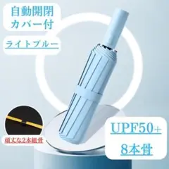 Item thumbnail for item 891e85c0-4423-4d8e-96f1-a8069b29c44e