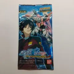 ガンダム シードデスティニー０１ 未開封 メルカリ出品