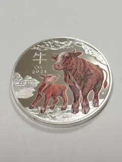 Item thumbnail for item 679a42fc-dbf3-47a1-9487-c1e6628c4bab