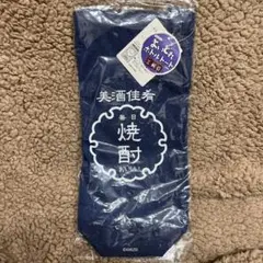 よいどれボトルトート　バッグ