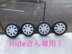 SUZUKI スペーシア 純正スチールホイール 4本