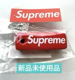 新品 シュプリーム フローティング キーチェーン RED