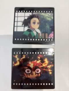 鬼滅の刃　ダイニング　おたのしみくじ　フィルム風クリアカード　竈門炭治郎　2種
