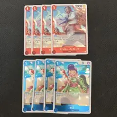 受け継がれる意志　ガープ　お玉　R レア