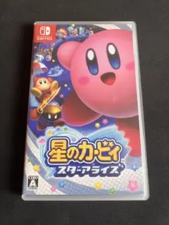 星のカービィ スターアライズ 美品
