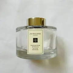 【Jo Malone London ジョーマローン】 ルームフレグランス 空瓶