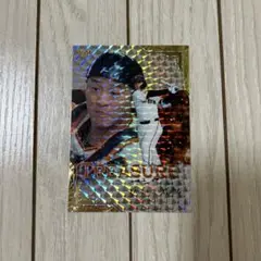 bbm 巨人　岸田行倫　TREASURE 25枚限定　ラストナンバー　2025