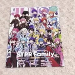 ばぁうくん JUNON STPR KnightX 騎士X