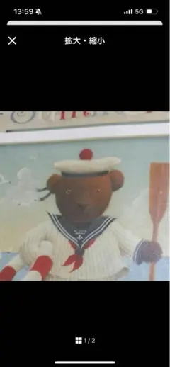 確認用