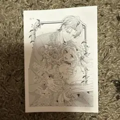 愛する人は他にいると言った夫が、私を離してくれません（１）アニメイト特典イラスト