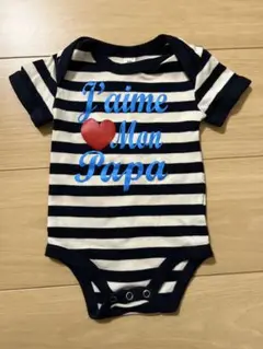 J’aime ❤︎ mon papa ストライプ柄ロンパース 3-6ヶ月