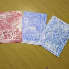 ジャンプ付録　ワンピースカード　3枚セット