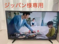 2025年最新】スーパー倍音チューナーの人気アイテム - メルカリ