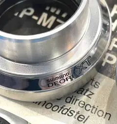 シマノ SHIMANO デュラエース スレッドヘッドセット JIS シルバー Amazon | SHIMANO(シマノ) HP-7410 JIS NJS IHP7410J」 | シマノ