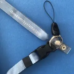 IBMノベルティ　ストラップ（水色）　※非売品