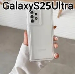 GalaxyS25Ultra 用 ケース　クリアケース