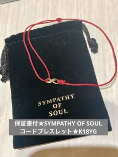 Item thumbnail for item f906a491-a923-4a34-9638-015feb9274b4