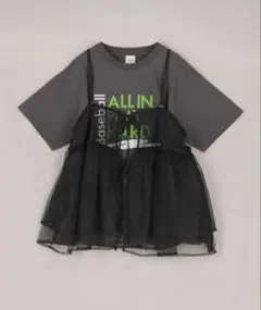 coen新品タグ付【セットアイテム】ラメチュールキャミセットロゴTシャツ