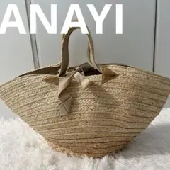 【新品タグ付】アナイ　カゴバッグ ボーダー 2025年最新】ANAYI レディース かごバッグの人気アイテム - メルカリ
