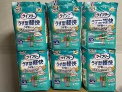 ライフリーうす型軽快パンツL20枚入 2パック