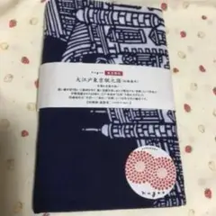 新品 風祭竜二 金太郎 人物画 作家直筆サイン 切り絵 鯉 版画 絵画 真作保証 新品 風祭竜二 金太郎 人物画 作家直筆サイン 切り絵 鯉 版画