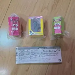 クレヨンしんちゃんミニチュアパッケージコレクション3個セット