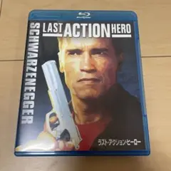 新品 ラスト・アクション・ヒーロー('93米) blu-ray 4Kシュワちゃん痛快活劇『ラスト・アクション・ヒーロー』【海外