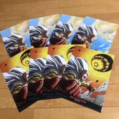 Item thumbnail for item ebac35cf-039a-496d-a2c1-368130605157